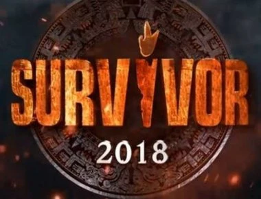 Survivor 2: Μέντιουμ από την Τουρκία προβλέπει το φετινό νικητή του ελληνικού ριάλιτι (φωτό)